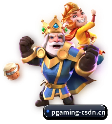 PG电子 APP(PGSOFT)